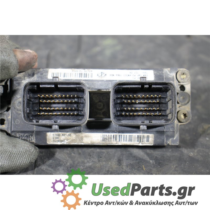 FIAT - PUNTO - Εγκέφαλος ECU - 2ΠΟΡΤΟ - ΕΤΟΣ: 2003-2011 - ΚΩΔ.ΚΑΤ/ΣΤΗ: 457FIEASE  6160065103  C146  55192305<br /><br />