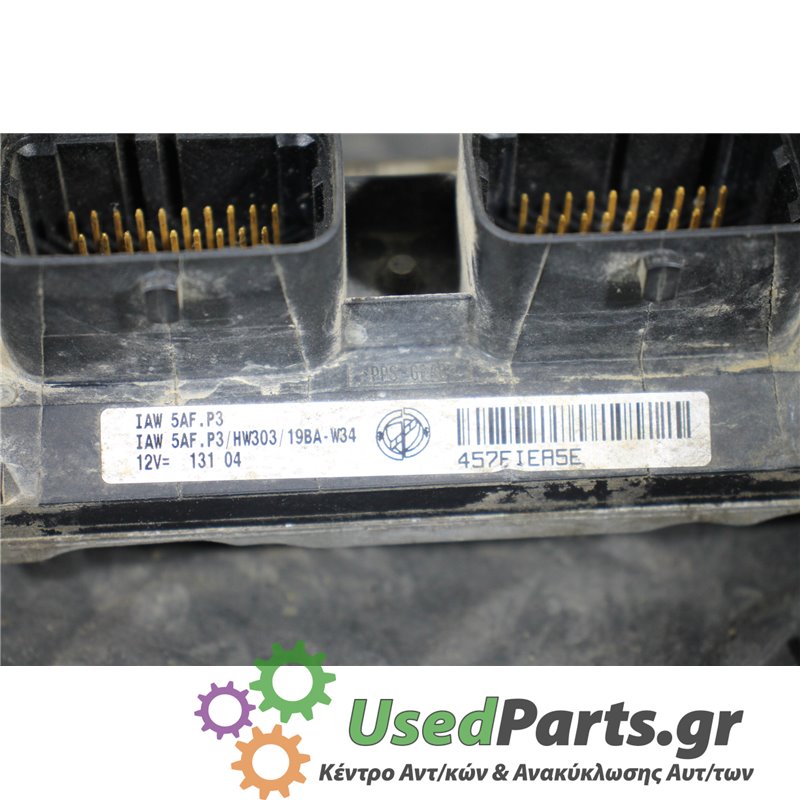 FIAT - PUNTO - Εγκέφαλος ECU - 2ΠΟΡΤΟ - ΕΤΟΣ: 2003-2011 - ΚΩΔ.ΚΑΤ/ΣΤΗ: 457FIEASE  6160065103  C146  55192305<br /><br />