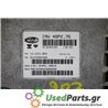 PEUGEOT - 206 - Εγκέφαλος ECU - 2ΠΟΡΤΟ - ΕΤΟΣ: 1998-2009 - ΚΩΔ.ΚΑΤ/ΣΤΗ: IAW48P276  HW16623004  9645989480  SW16495064  SW9648620