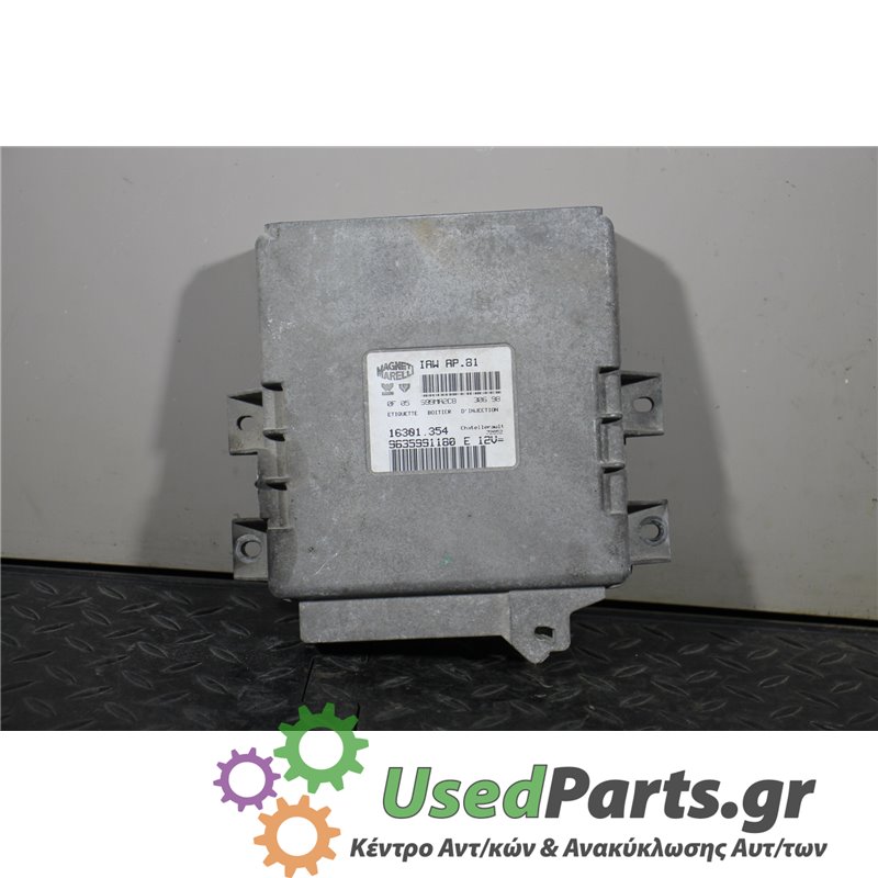 PEUGEOT - 206 - Εγκέφαλος ECU - 2ΠΟΡΤΟ - ΕΤΟΣ: 1998-2009 - ΚΩΔ.ΚΑΤ/ΣΤΗ: IAWAP81  16301354  9635991180<br /><br />