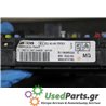 PEUGEOT - 206 - Ασφαλειοθήκη μηχανής - 2ΠΟΡΤΟ - ΕΤΟΣ: 1998-2009 - ΚΩΔ.ΚΑΤ/ΣΤΗ: S118085220  9652474780<br /><br />