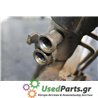 FORD - MONDEO - Κρεμαργιέρα - STATION - ΘΕΣΗ:  - ΕΤΟΣ: 2007-2011 - ΚΩΔ.ΚΑΤ/ΣΤΗ: VP6S7C3290AA<br /><br />