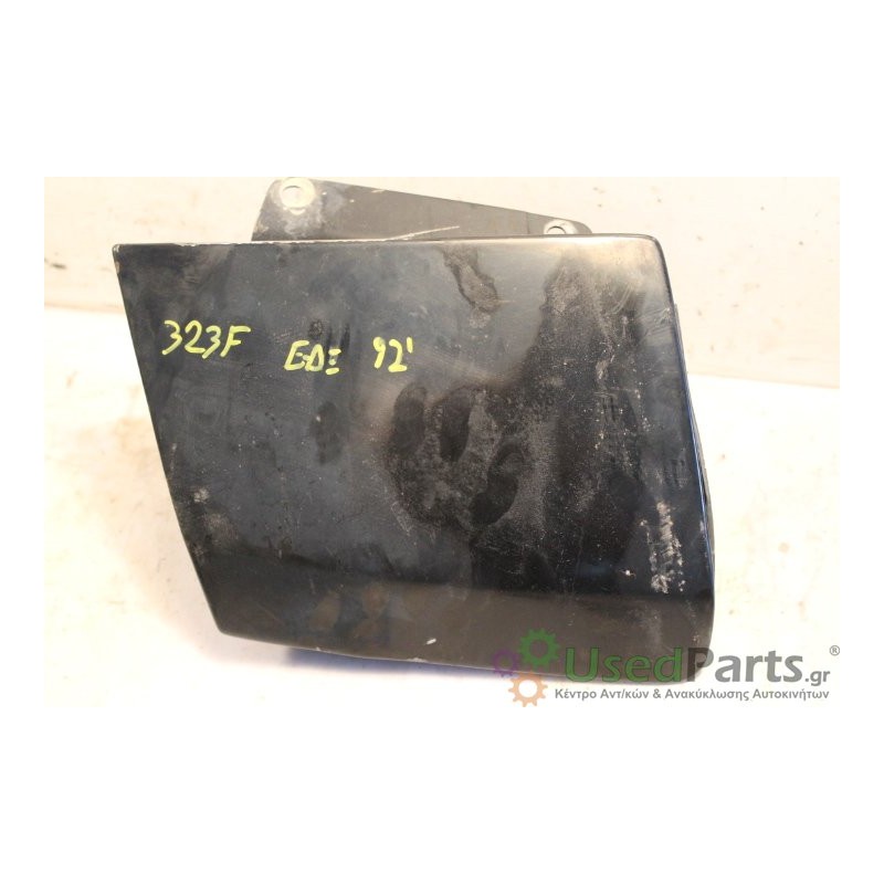 MAZDA- 323 - Εμπρός-Δεξιά-323F ΜΑΥΡΟ