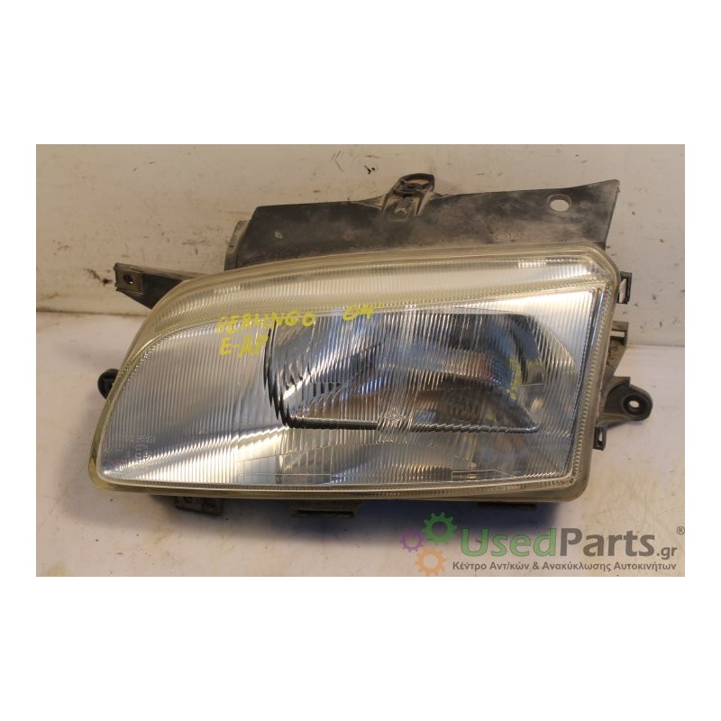 CITROEN- BERLINGO - Εμπρός-Αριστερά-