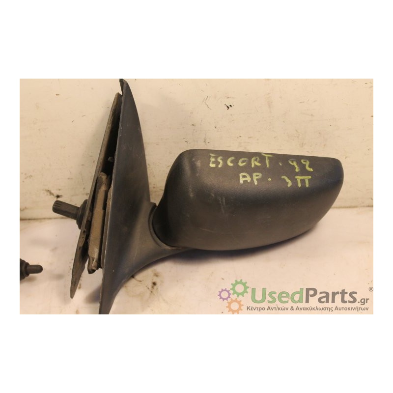 FORD- ESCORT - Καθρέπτης-Αριστερά-ΜΗΧΑΝΙΚΟΣ