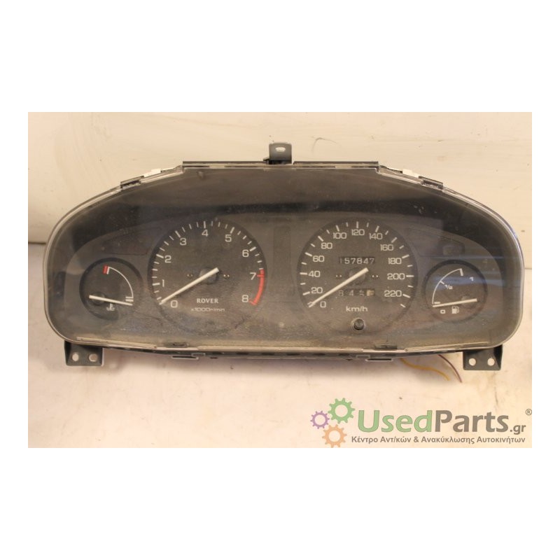 ROVER- 400 - Καντράν οργάνων--