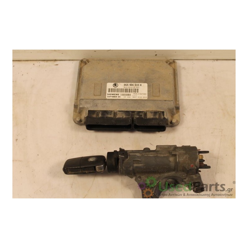 SKODA- OCTAVIA - Εγκέφαλος Kit--OCTAVIA 4 ΕΓΚΕΦΑΛΟΣ, ΚΛΕΙΔΑΡΙΑ, ΚΛΕΙΔΙ