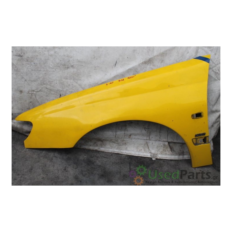 PEUGEOT- 406 - Φτερό-Μπροστά Αριστερά-