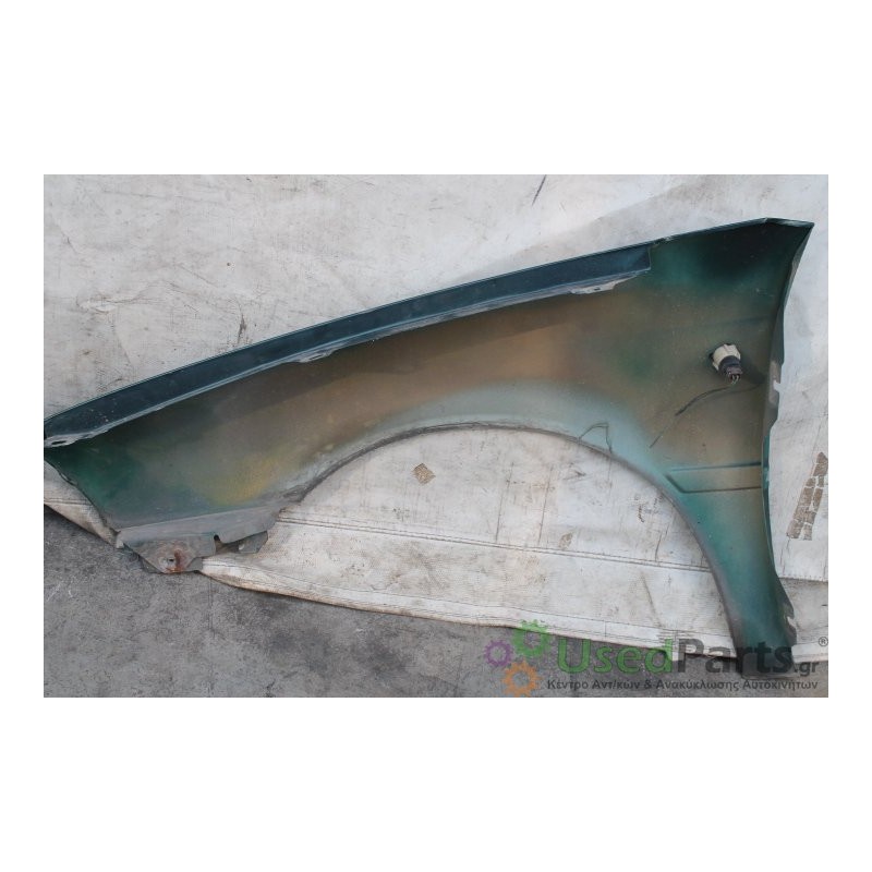 CITROEN- AX - Φτερό-Μπροστά Δεξιά-ΜΕ ΦΛΑΣ