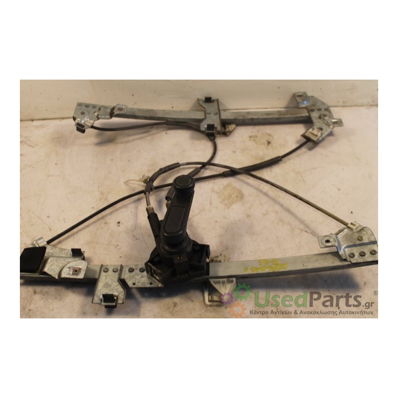 CITROEN- BERLINGO - Γρύλος παραθύρων-Μπροστά Δεξιά-ΧΕΙΡΟΚΙΝΗΤΟΣ