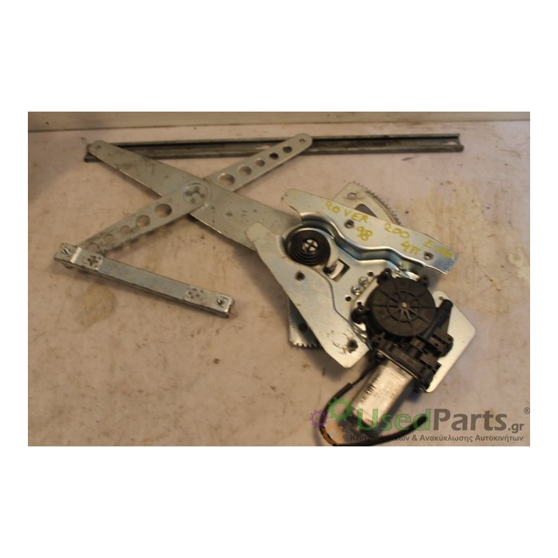 ROVER- 200 - Γρύλος παραθύρων-Μπροστά Αριστερά-4ΠΟΡΤΟ ΗΛΕΚΤΡΙΚΟΣ