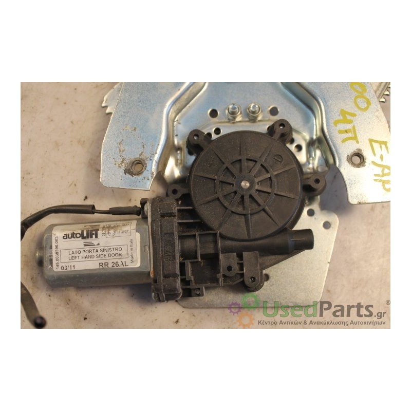 ROVER- 200 - Γρύλος παραθύρων-Μπροστά Αριστερά-4ΠΟΡΤΟ ΗΛΕΚΤΡΙΚΟΣ