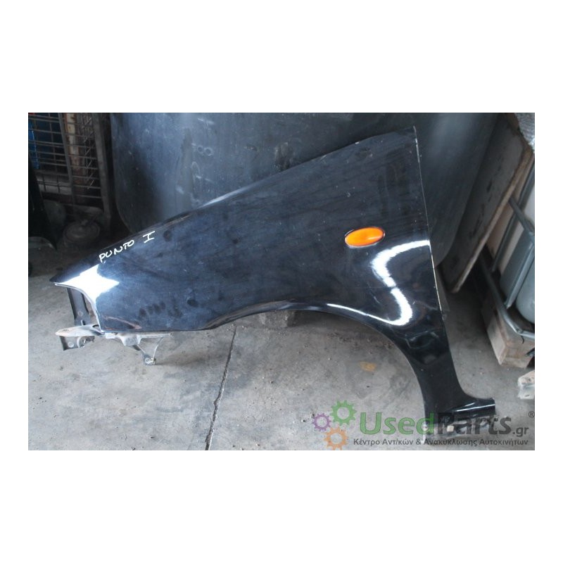 FIAT- PUNTO - Φτερό-Μπροστά Αριστερά-PUNTO I  ΜΕ ΦΛΑΣ