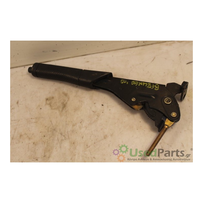 CITROEN- BERLINGO - Χειρόφρενο--