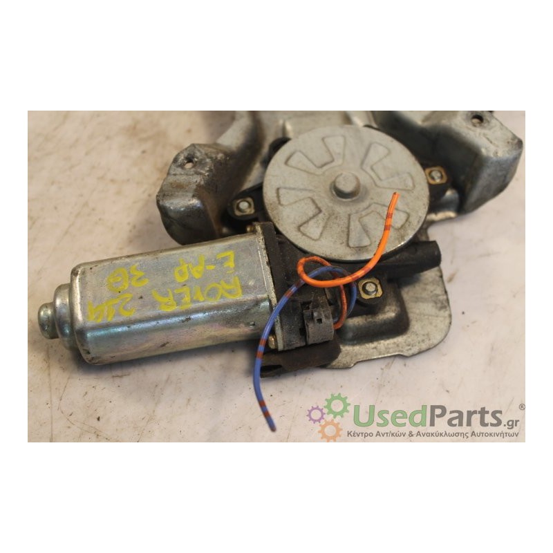 ROVER- 214 - Γρύλος παραθύρων-Μπροστά Αριστερά-3ΠΟΡΤΟ ΗΛΕΚΤΡΙΚΟΣ