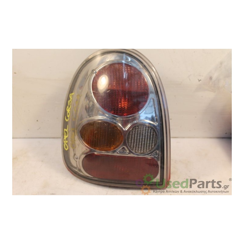 OPEL- CORSA- Πίσω-Αριστερά-LEXUS  ΧΡΩΜΙΟ-1999