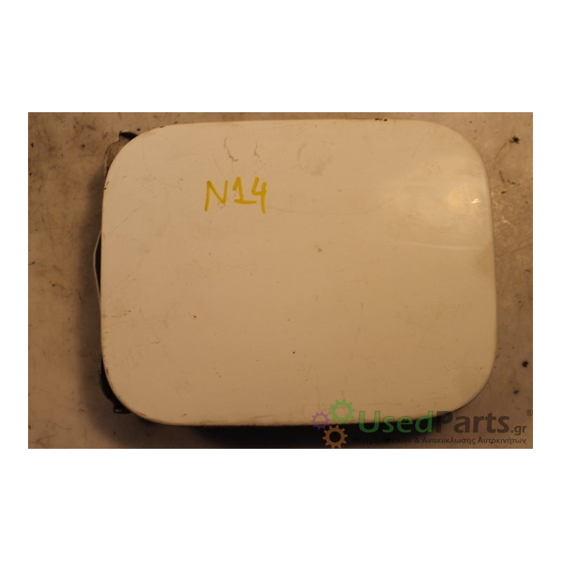 NISSAN- SUNNY- Πορτάκι Βεντζίνης--N14-