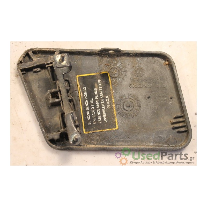 ALFA ROMEO- 155- Πορτάκι Βεντζίνης---1993