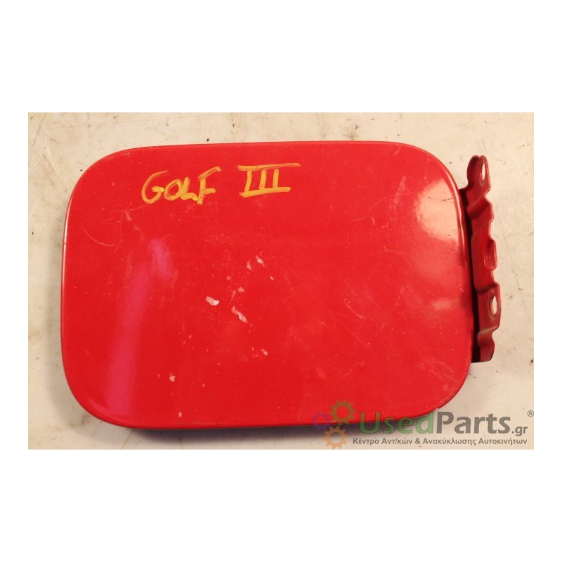 VW- GOLF- Πορτάκι Βεντζίνης--GOLF III-