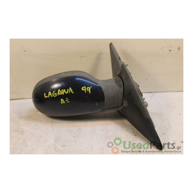 RENAULT- LAGUNA- Καθρέπτης-Δεξιά-ΗΛΕΚΤΡΙΚΟΣ-1999