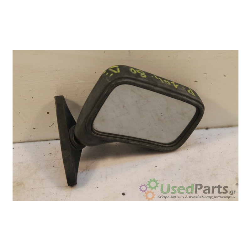 PEUGEOT- 104- Καθρέπτης-Δεξιά-ΜΗΧΑΝΙΚΟΣ-1980