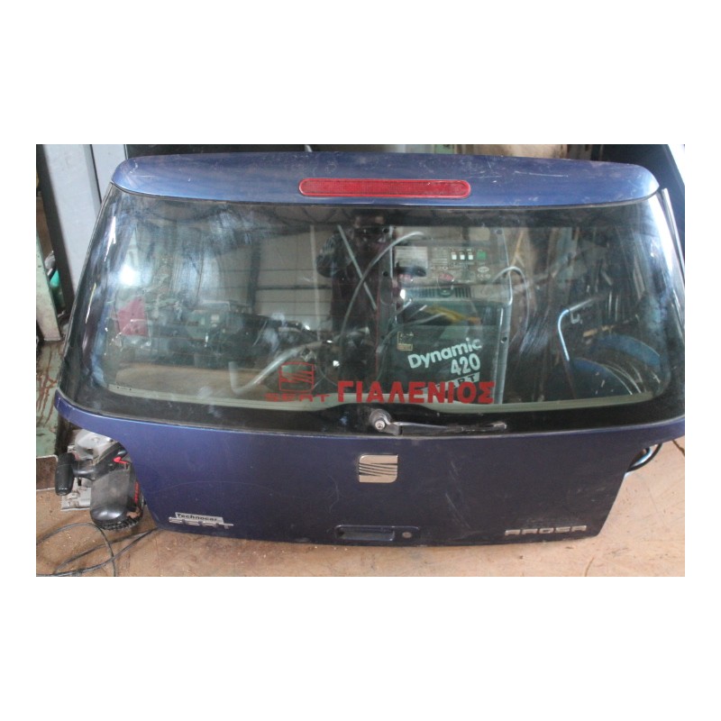 SEAT- AROSA- Πόρτα-Πίσω-Πληρης-