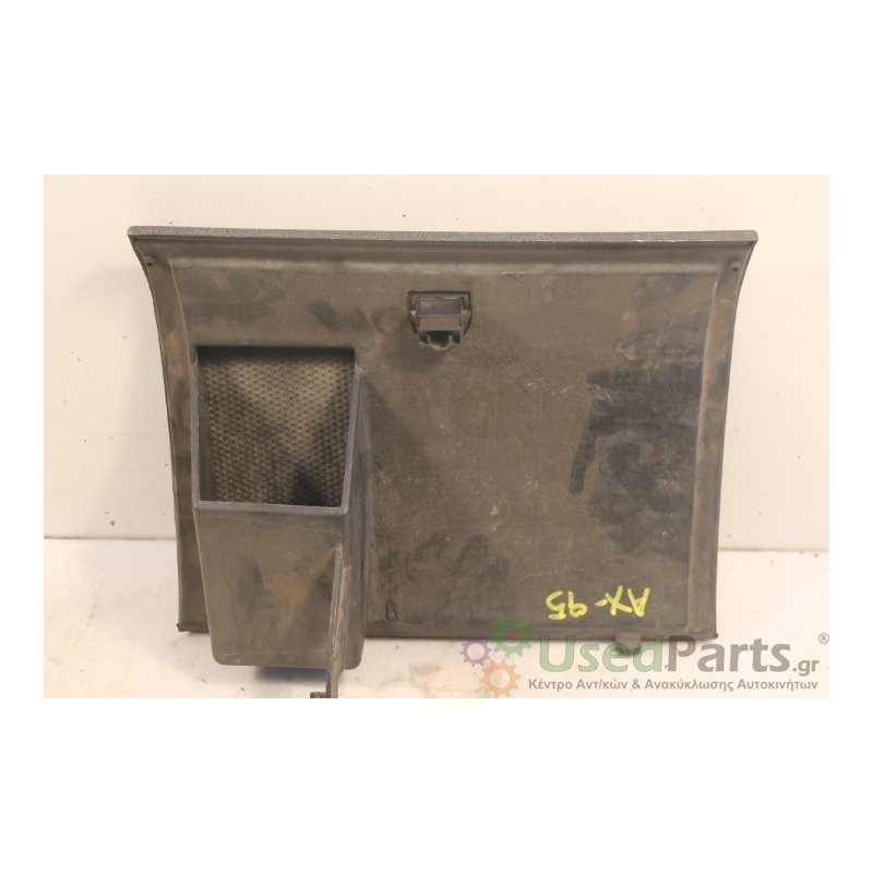 CITROEN- AX- Ντουλαπάκι---1995