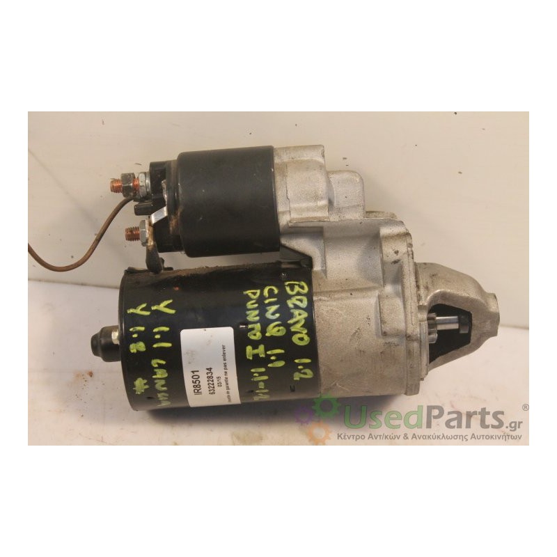 FIAT- BRAVO- Μίζα--+ CINQUECENTO 1.1, LANCIA YPSILON, PUNTO I-