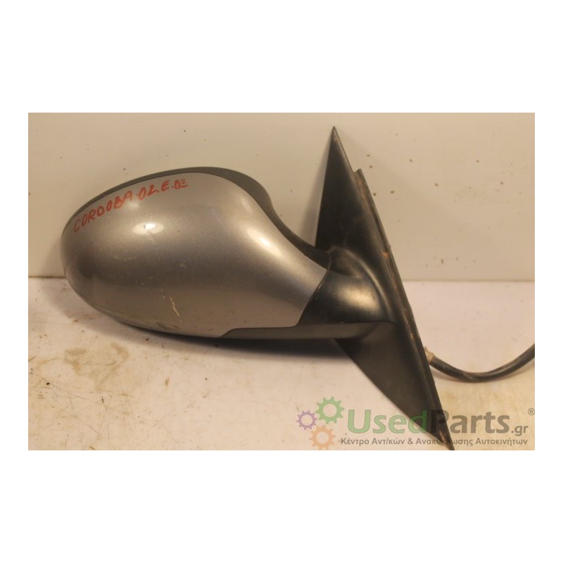 SEAT- CORDOBA- Καθρέπτης-Δεξιά-ΗΛΕΚΤΡΙΚΟΣ-2002