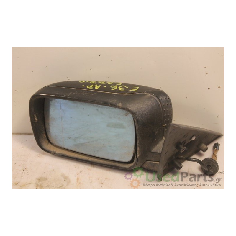 BMW- E36- Καθρέπτης-Αριστερά-ΗΛΕΚΤΡΙΚΟΣ CABRIO-