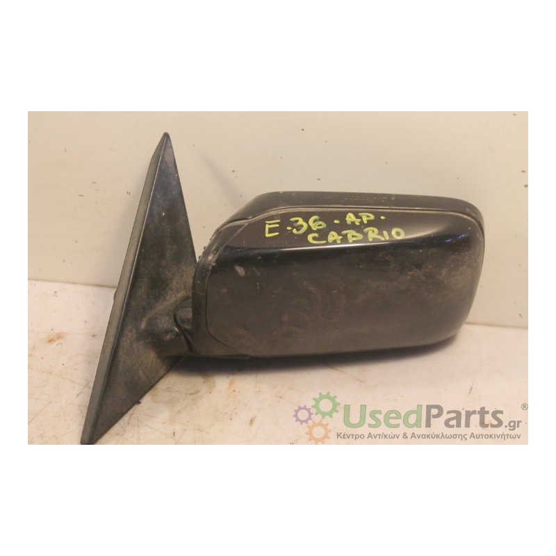 BMW- E36- Καθρέπτης-Αριστερά-ΗΛΕΚΤΡΙΚΟΣ CABRIO-