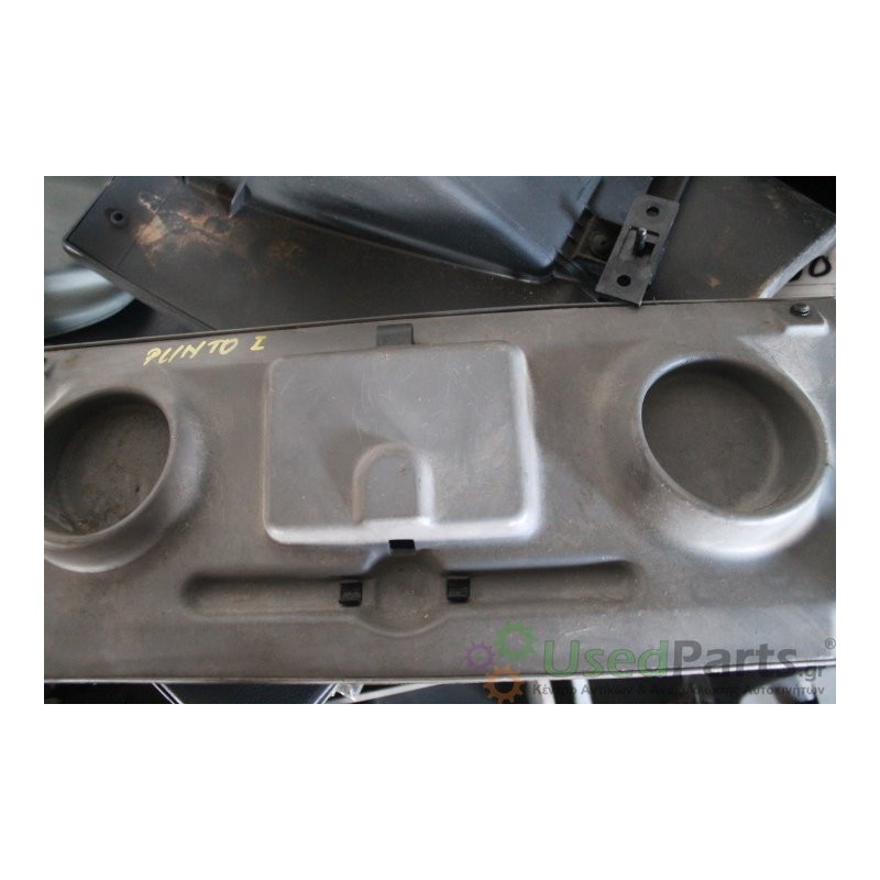 FIAT- PUNTO- Ντουλαπάκι--PUNTO I-