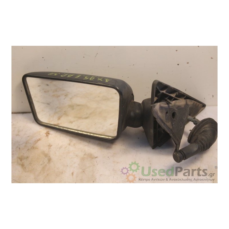 CITROEN- AX- Καθρέπτης-Αριστερά-5ΠΟΡΤΟ ΜΗΧΑΝΙΚΟΣ-1995
