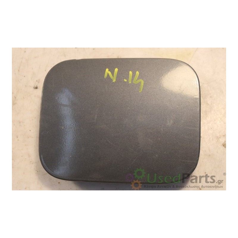 NISSAN- SUNNY- Πορτάκι Βεντζίνης--N14-