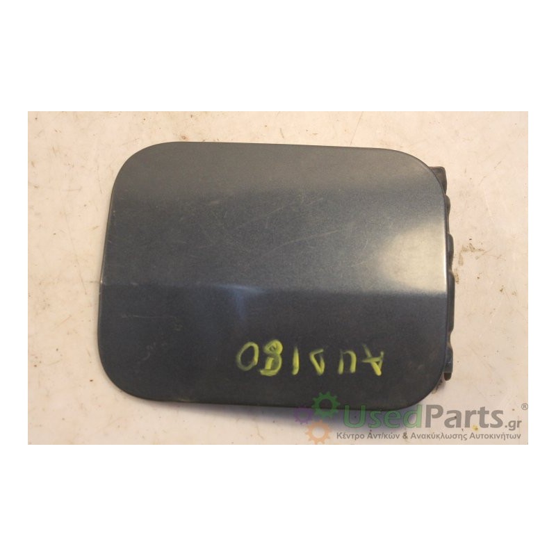 AUDI- 80- Πορτάκι Βεντζίνης---