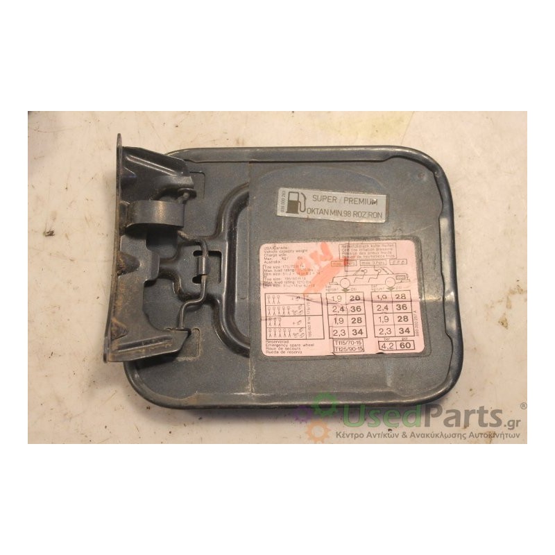 AUDI- 80- Πορτάκι Βεντζίνης---