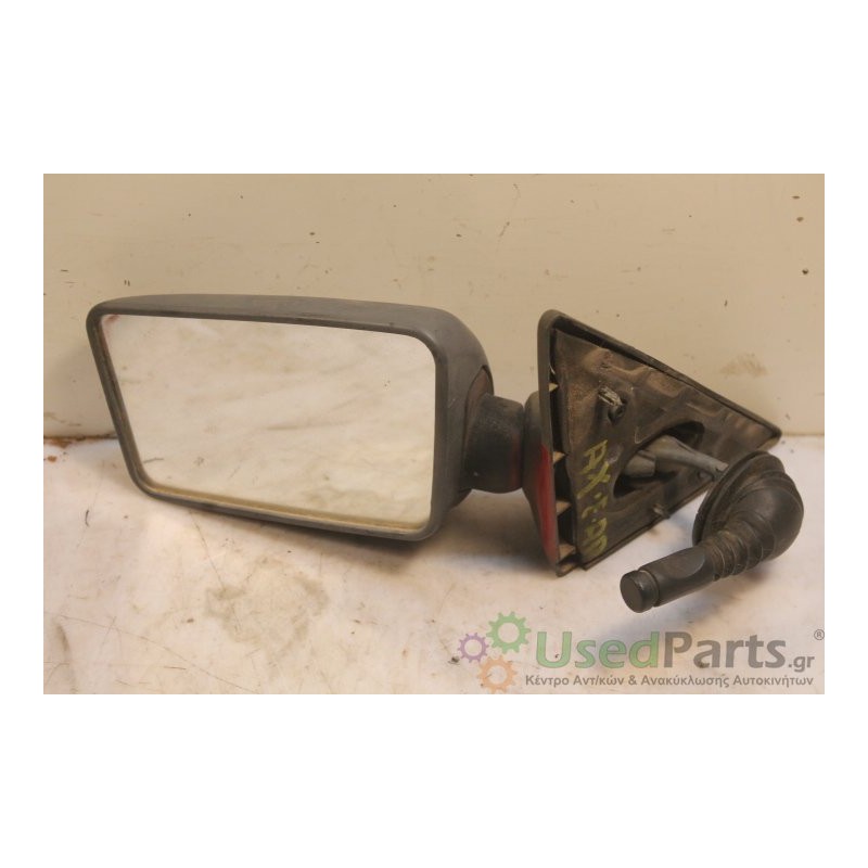 CITROEN- AX- Καθρέπτης-Αριστερά-ΜΗΧΑΝΙΚΟΣ-