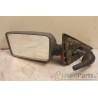 CITROEN- AX- Καθρέπτης-Αριστερά-ΜΗΧΑΝΙΚΟΣ-