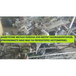 CITROEN- XSARA - Μοτέρ υαλοκαθαριστήρων---1997