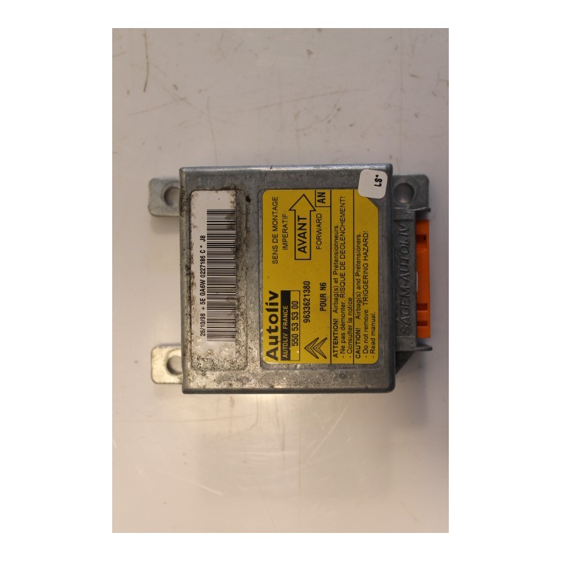 CITROEN- XSARA - Εγκέφαλος--