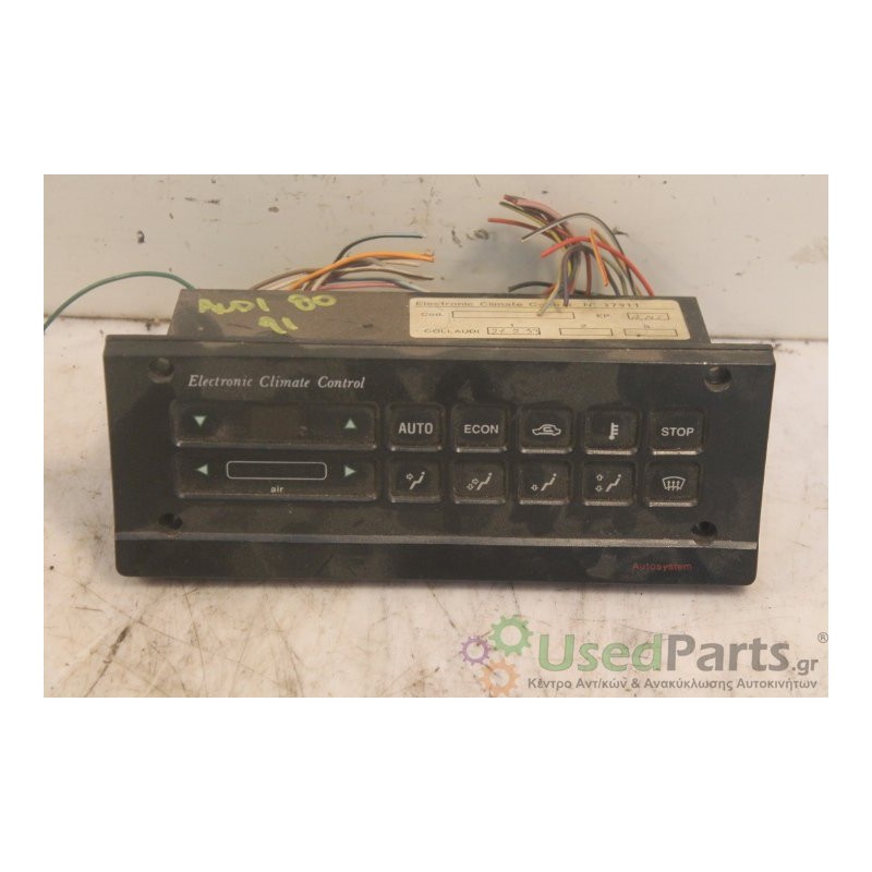 AUDI- 80- Χειριστήριο θερμοκρασίας---1991