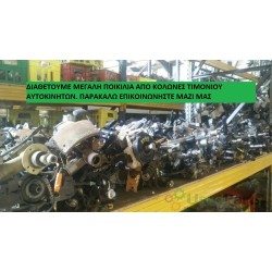 HYUNDAI- GETZ - Κολώνα τιμονιού---2007